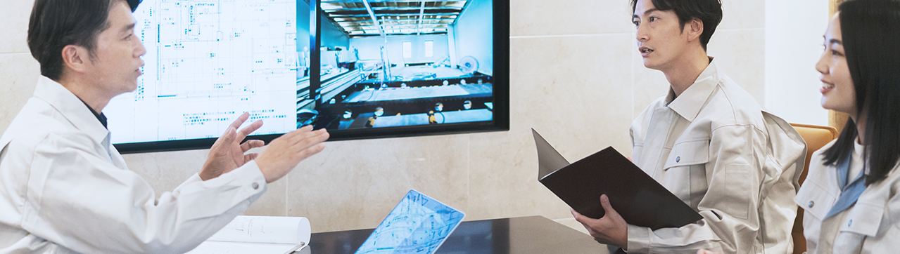 業界トップクラスの確かな実績